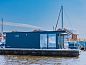 Verblijf 490647 • Vakantiewoning Noord-Holland midden • Tiny houseboat Parel I - airco  • 2 van 26