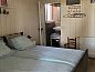 Guest house 491717 • Holiday property Noord-Holland midden • Huisje in Grootschermer  • 8 of 23