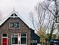 Verblijf 510120 • Vakantiewoning Amsterdam eo • Vakantiehuisje in Amsterdam  • 7 van 26