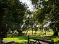 Guest house 510132 • Holiday property Amsterdam eo • Vakantiehuisje in Amsterdam  • 9 of 26