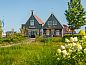 Guest house 510955 • Holiday property Amsterdam eo • Vakantiehuis Munt Sauna 4  • 4 of 26