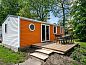 Verblijf 512709 • Vakantiewoning Amsterdam eo • Vakantiehuis Berkel 6  • 1 van 16