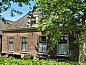 Verblijf 513305 • Vakantiewoning Amsterdam eo • Huisje in Weesp  • 4 van 20