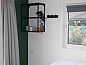 Guest house 513308 • Holiday property Amsterdam eo • Vakantiehuisje in Weesp  • 4 of 14