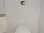Guest house 513310 • Holiday property Amsterdam eo • Vakantiehuisje in Weesp  • 8 of 11