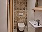 Guest house 513311 • Holiday property Amsterdam eo • Vakantiehuisje in Weesp  • 9 of 26