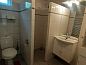 Unterkunft 520212 • Ferienhaus Twente • Vakantiehuis in nutter ( ootmarsum)  • 14 von 26