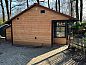 Guest house 520227 • Holiday property Twente • Vakantiehuisje in Nutter  • 13 of 15