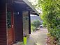 Verblijf 520228 • Vakantiewoning Twente • Huisje in Nutter  • 4 van 26