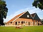 Guest house 521002 • Holiday property Twente • Vakantiehuisje in Beuningen  • 3 of 17