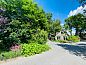 Guest house 521306 • Bed and Breakfast Twente • Huisje in Overdinkel  • 1 of 15