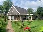 Guest house 521730 • Holiday property Twente • Huisje in Reutum  • 1 of 22