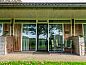 Guest house 522006 • Holiday property Twente • Huisje in Rossum  • 7 of 12