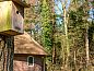 Guest house 523403 • Holiday property Twente • Vakantiehuisje in Denekamp  • 12 of 19