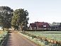 Verblijf 523602 • Vakantiewoning Twente • Vakantiehuisje in Daarle  • 1 van 20