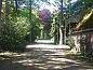 Verblijf 523823 • Vakantiewoning Twente • Vakantiehuis in Losser  • 12 van 15
