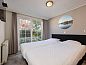 Verblijf 524248 • Chalet Twente • Wellness Chalet 6  • 5 van 12