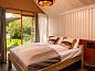 Verblijf 524695 • Tenthuis Twente • Boutique suite  • 6 van 11