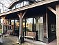 Guest house 526007 • Holiday property Twente • Huisje in Vroomshoop  • 5 of 26