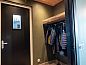 Guest house 526105 • Holiday property Twente • Vakantiehuisje in Glane  • 7 of 21