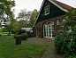 Guest house 526503 • Holiday property Twente • Vakantiehuis in Goor  • 1 of 16