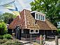 Verblijf 530104 • Vakantiewoning Salland • Huisje in Broekland  • 12 van 26