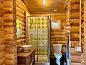 Guest house 530228 • Holiday property Salland • Huisje in Holten  • 5 of 16