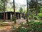 Unterkunft 530268 • Ferienhaus Salland • Vakantiehuis in Holten  • 5 von 24