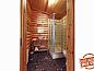 Guest house 530281 • Holiday property Salland • Huisje in Holten  • 4 of 18