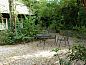Guest house 530704 • Holiday property Salland • Vakantiehuisje in Bathmen  • 13 of 17