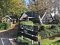 Guest house 530909 • Holiday property Salland • Huisje in Zwolle  • 12 of 26