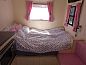 Guest house 531506 • Holiday property Salland • Vakantiehuis in Okkenbroek  • 3 of 26