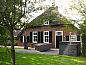 Guest house 531809 • Holiday property Salland • Vakantiehuisje in Nieuwleusen  • 2 of 26