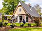 Unterkunft 532213 • Ferienhaus Salland • Wellness Lodge XL 4 personen  • 1 von 26