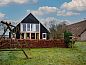 Guest house 540164 • Holiday property Vechtstreek • De Buizerd  • 1 of 21