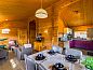 Guest house 540433 • Chalet Vechtstreek • Charlie  • 6 of 26