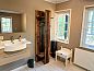 Verblijf 540542 • Vakantiewoning Vechtstreek • Vakantiehuis in Dalfsen  • 7 van 21