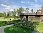 Unterkunft 540607 • Ferienhaus Vechtstreek • Kasteel de Vijverpoort  • 1 von 17
