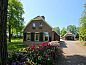 Guest house 540839 • Holiday property Vechtstreek • Vakantiehuis in Balkbrug  • 7 of 26
