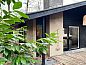Unterkunft 541228 • Ferienhaus Vechtstreek • Huisje in Rheezerveen  • 1 von 22