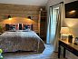 Guest house 541809 • Holiday property Vechtstreek • Vakantiehuisje in Giethmen  • 11 of 21
