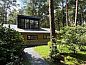 Guest house 542819 • Holiday property Vechtstreek • Vakantiehuis in Stegeren  • 2 of 19