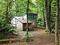 Guest house 542820 • Holiday property Vechtstreek • Vakantiehuis in Stegeren  • 2 of 26