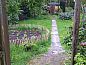 Guest house 543504 • Holiday property Vechtstreek • Vakantiehuis in De Krim  • 12 of 19