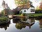 Guest house 550105 • Holiday property Noordwest Overijssel • De Boerdrie  • 1 of 3