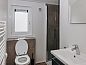 Verblijf 5501226 • Chalet Noordwest Overijssel • Ooievaar 4  • 7 van 9
