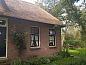 Guest house 5501232 • Holiday property Noordwest Overijssel • Vakantiehuisje in Giethoorn  • 5 of 23