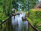 Verblijf 550148 • Vakantiewoning Noordwest Overijssel • Charmant 2 persoons vakantiehuis in Giethoorn vlakbij  • 7 van 13