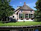 Verblijf 550188 • Vakantiewoning Noordwest Overijssel • Vakantiehuisje in Giethoorn  • 1 van 26
