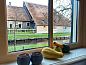Verblijf 550188 • Vakantiewoning Noordwest Overijssel • Vakantiehuisje in Giethoorn  • 6 van 26
